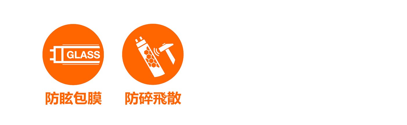 歐司朗高光效 T8 雙端 LED 燈管 100-277V