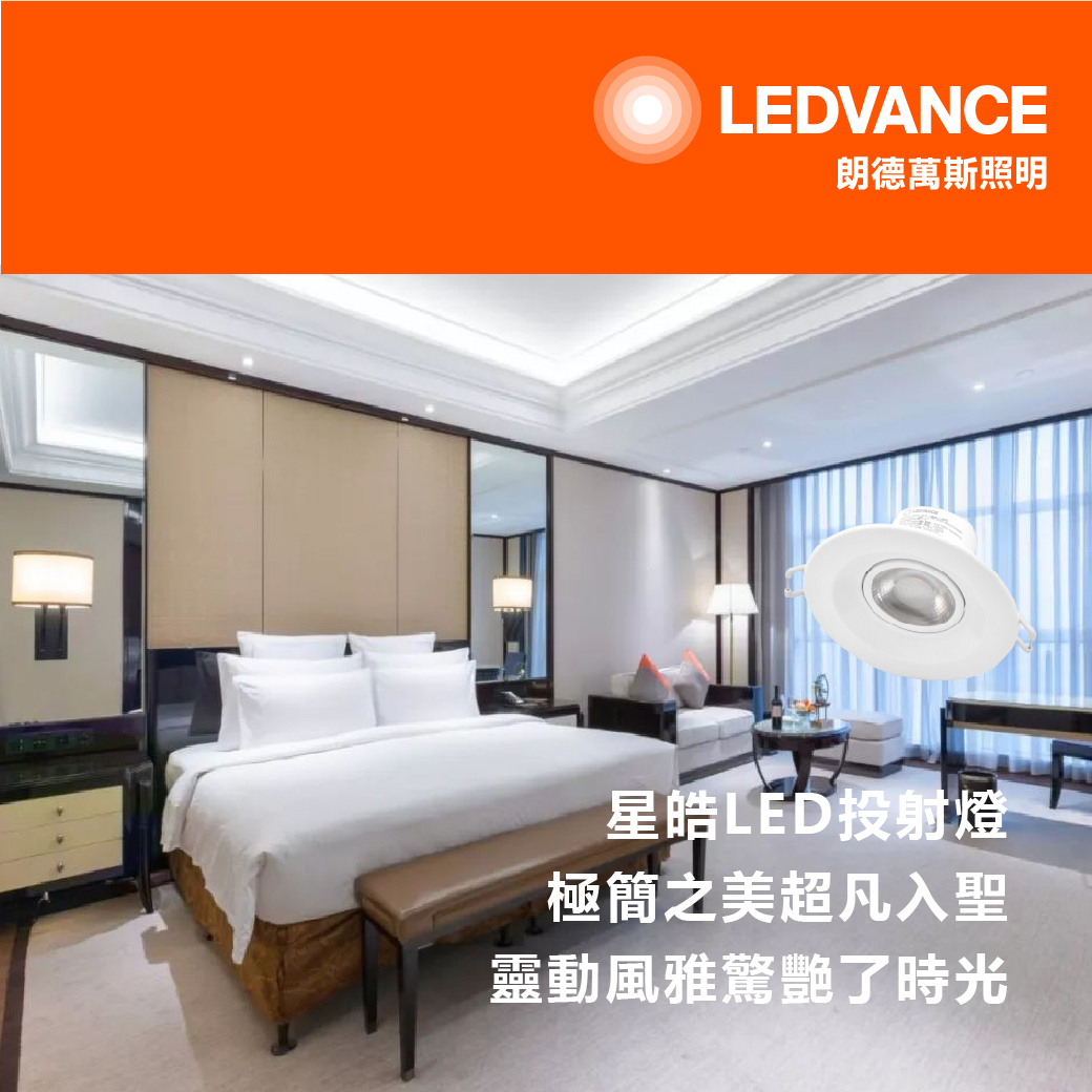 新品上市|極簡之美超凡入聖,靈動風雅驚艷了時光!