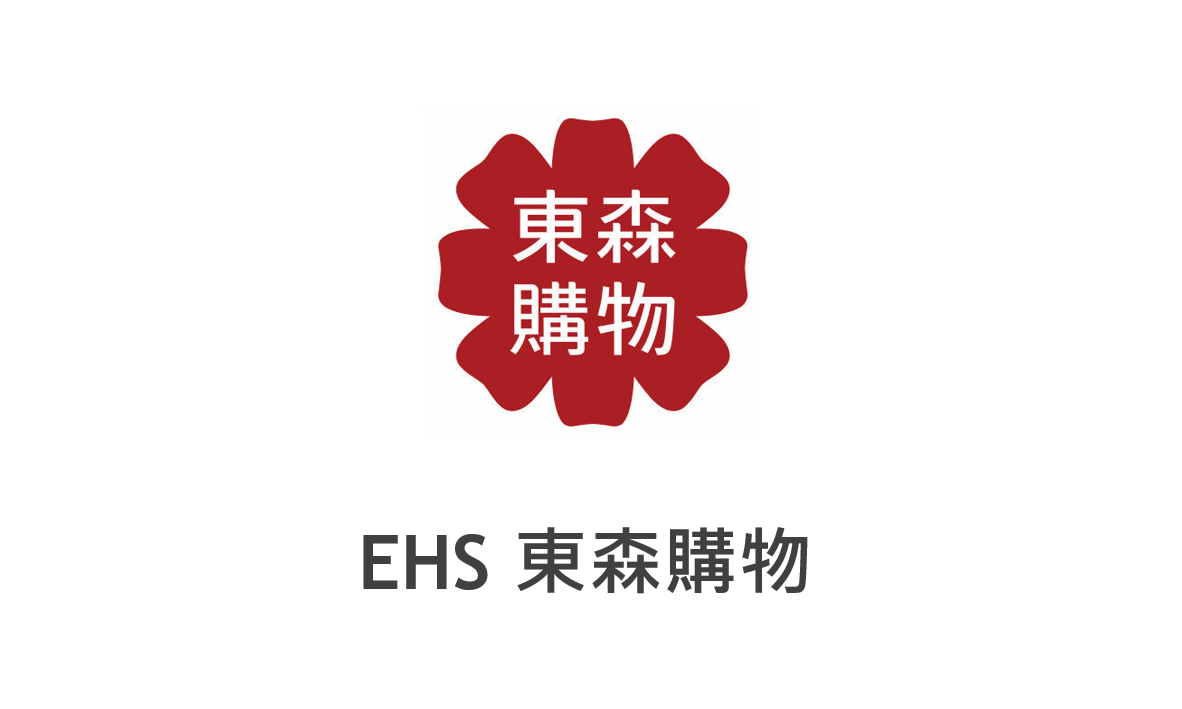 osram 歐司朗 LEDVANCE 朗德萬斯 neutron 凌騰科技 燈具 光原 檯燈 照明 lighting 賣場 通路 經銷 EHS東森購物