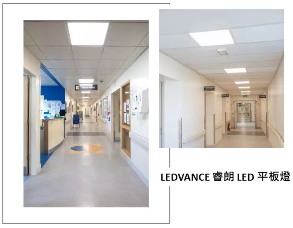 一招搞定醫療機構環境照明！OSRAM 歐司朗 LEDVANCE 朗德萬斯 LED 平板燈 輕鋼架