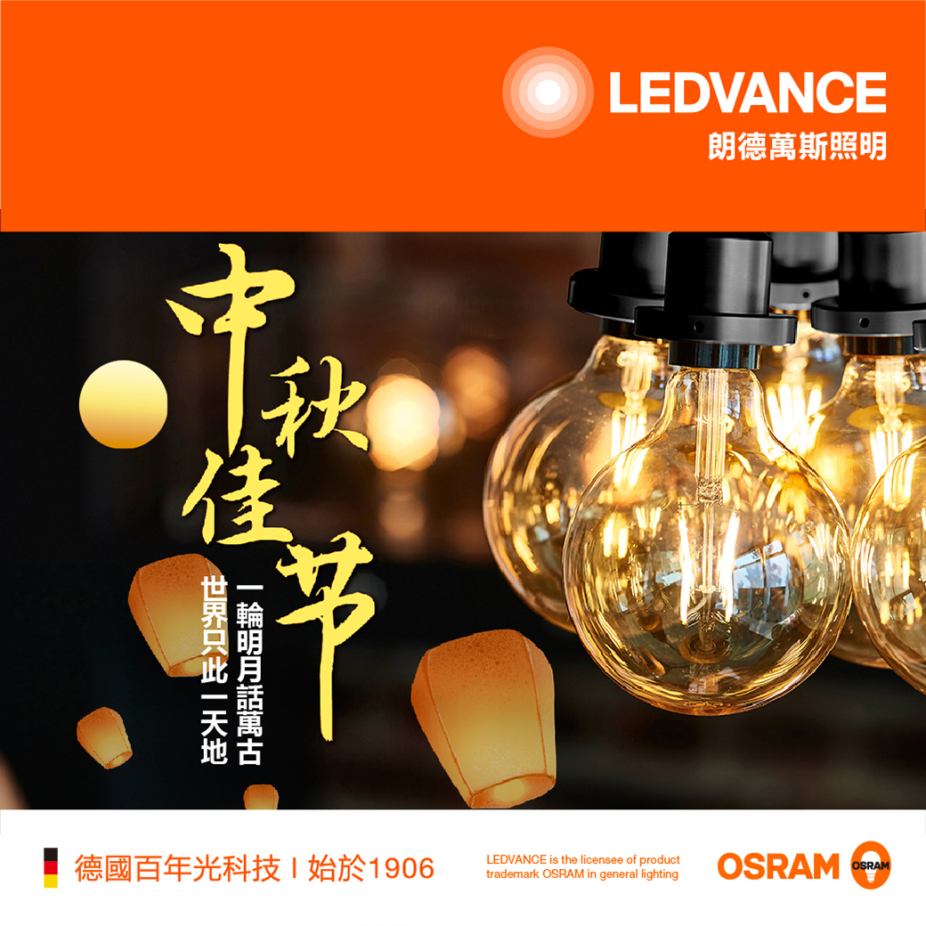 一輪明月話萬古,世界只此一天地
