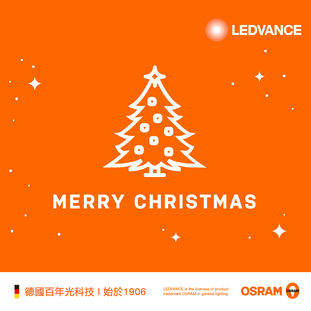 MERRY CHRISTMAS