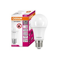 LED抗菌燈泡 12W