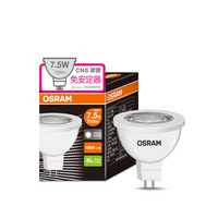 100-240V 7.5W