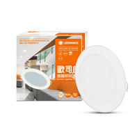 薄型崁燈G2